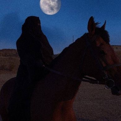 Даяна Акиева