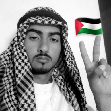 أمين الحاجي Profile Picture