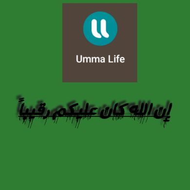 opathoftherighteous Profile Picture