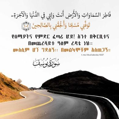 فتي بنت محمد Profile Picture