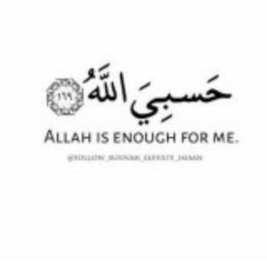 Abu hinan Profile Picture