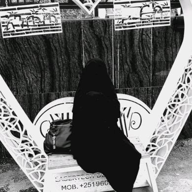 zinirrah alrumiya Profile Picture