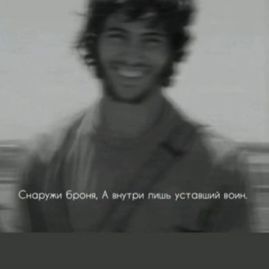 AbuUmar Abdulloev Profile Picture