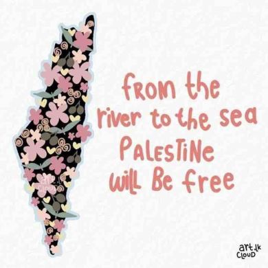 Lamis Sabry Profile Picture