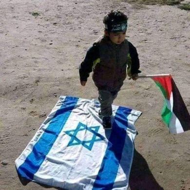 zebiba muhammed Profile Picture