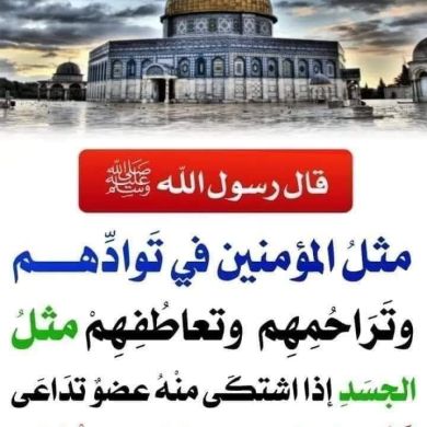 Rayya Rayyuma1 al habeshi Profile Picture