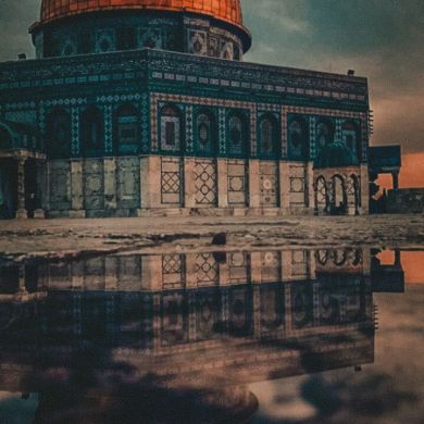 فاطم أم أويس