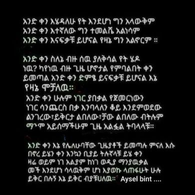 ?? ????? Profile Picture