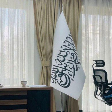 Adam Muslim profile picture