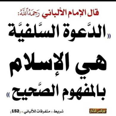 Ebrahim Amedie Profile Picture