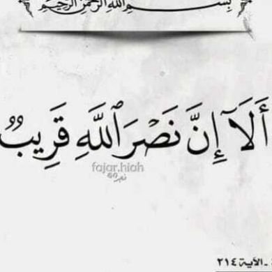 Nuradin Ahmed ኑራድን አህመድ