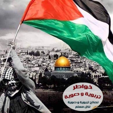 ፈዲ ፈዲ Profile Picture