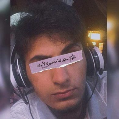 كريم عادل سعد