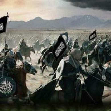 مسلمون خارج الصندوق