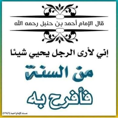 hassen dawud Profile Picture