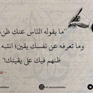 አላህ ሆይ ዲኔን አስገንዝበኝ اللهم فقهني في الدين Profile Picture