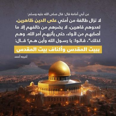 umma1698643472 Profile Picture