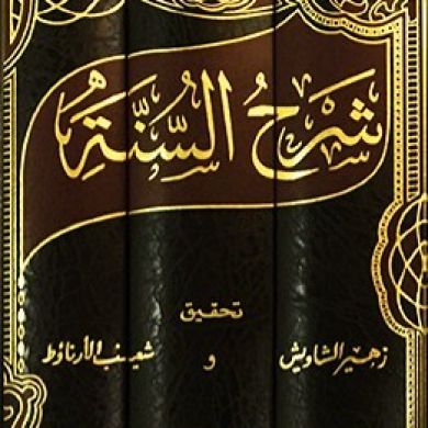 abu aysha Profile Picture