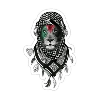 Ethiopia Ibnu Abdela