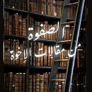 Telegram: Contact @mkalatalawkhwa