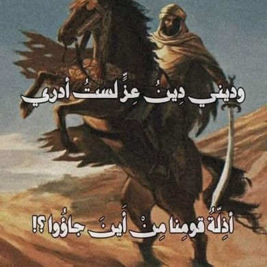 محمد الشمري Profile Picture