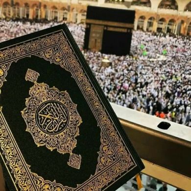 Qurankarim Profile Picture