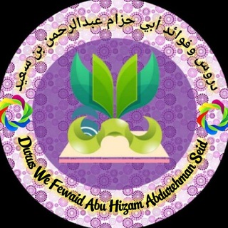 Telegram: Contact @durusuabihizam