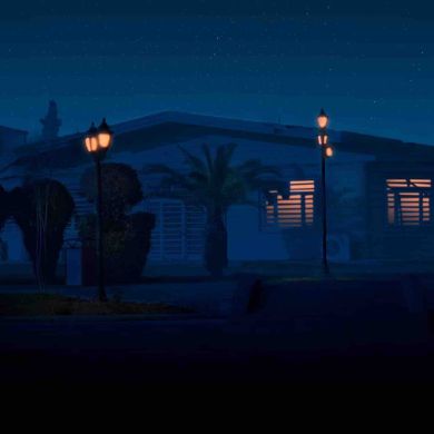 سمت الصحراء