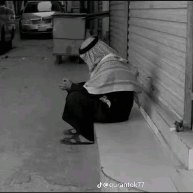 Abdulkerim Husen Profile Picture