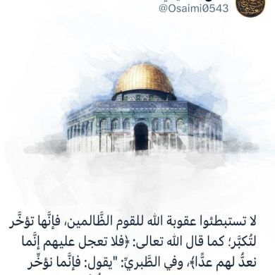 طاهر بوقلقال