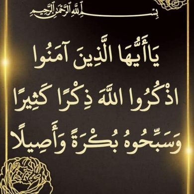 Jemal Hussen Profile Picture