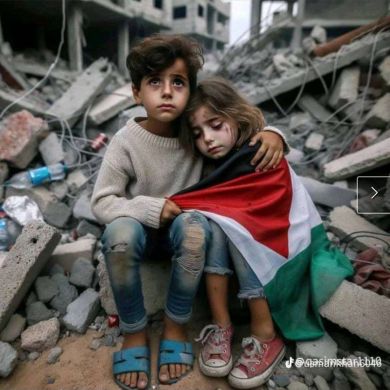 Umu Aymen Profile Picture