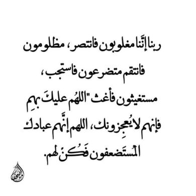 محمد الصابري Profile Picture