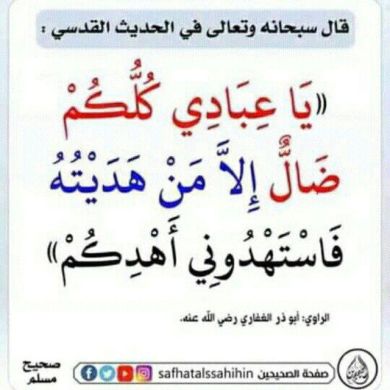 nursefa Yassin Profile Picture