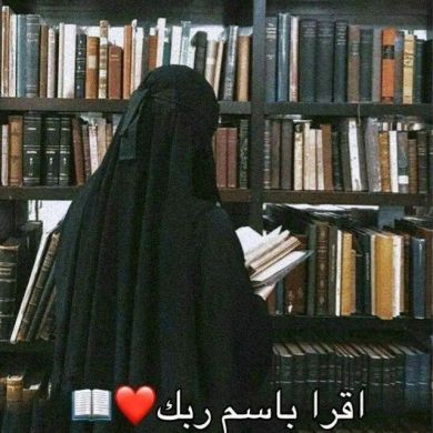 Berira Nuri Kedir Profile Picture