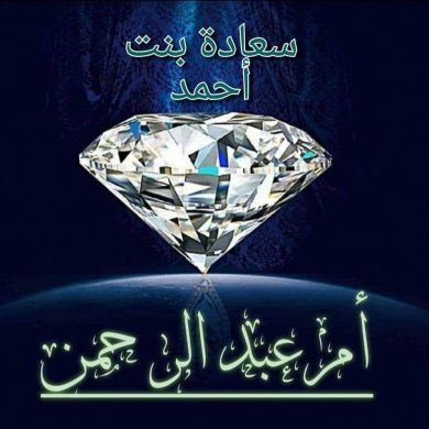 Seadi Worebabo profile picture