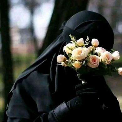 Niemtullah niemtulla