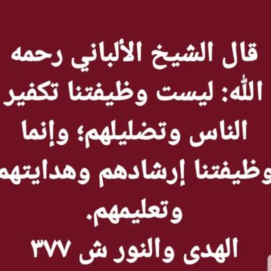 أبوبكر يوسف Profile Picture