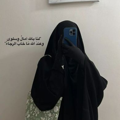 Houria Ben Profile Picture