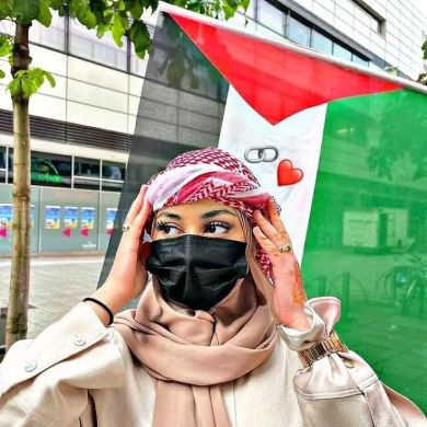 Laidani Asmaa Profile Picture