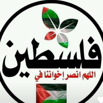 Semira gemal የአላህ ባሪ