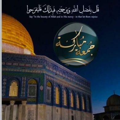 Faris Yusuf Profile Picture