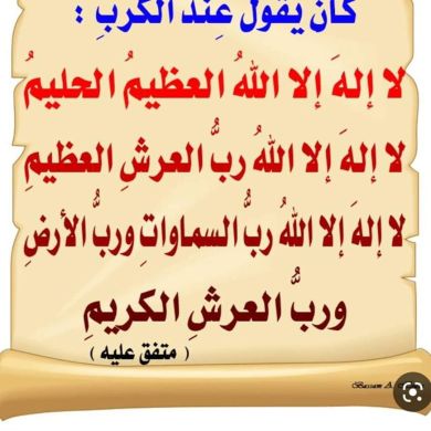 jemal esmael profile picture