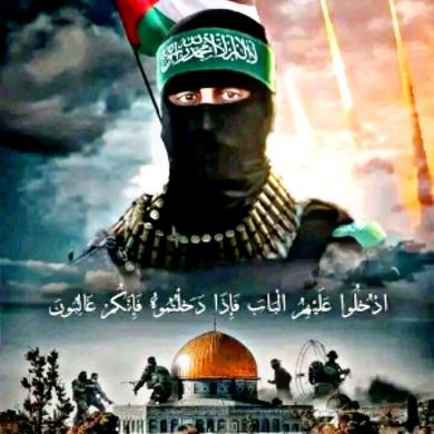 شيماء إبنة محمد Profile Picture