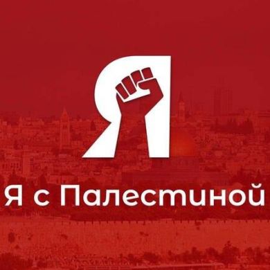 Isa Asad Profile Picture