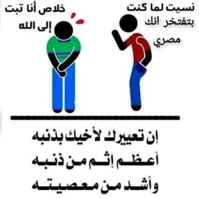 عبدالرحمن ماجد Profile Picture