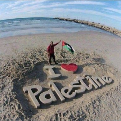 Neja Hussen Profile Picture