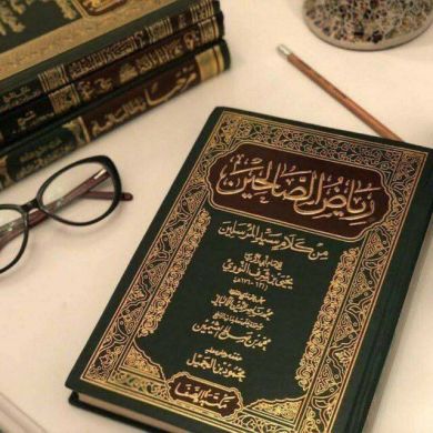 منى أم يوسف