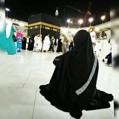 Hayat Miftah Profile Picture