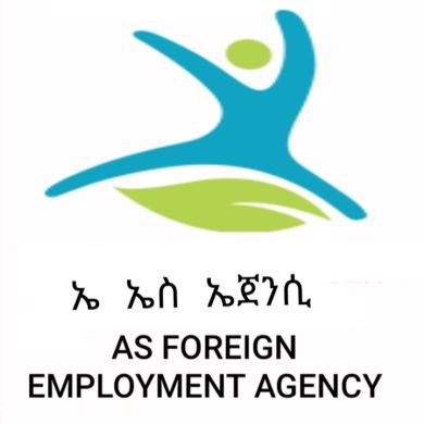 muhammed seid Profile Picture